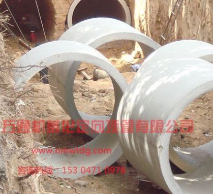 【內(nèi)蒙古頂管】如何購(gòu)買到合適的輸水管？